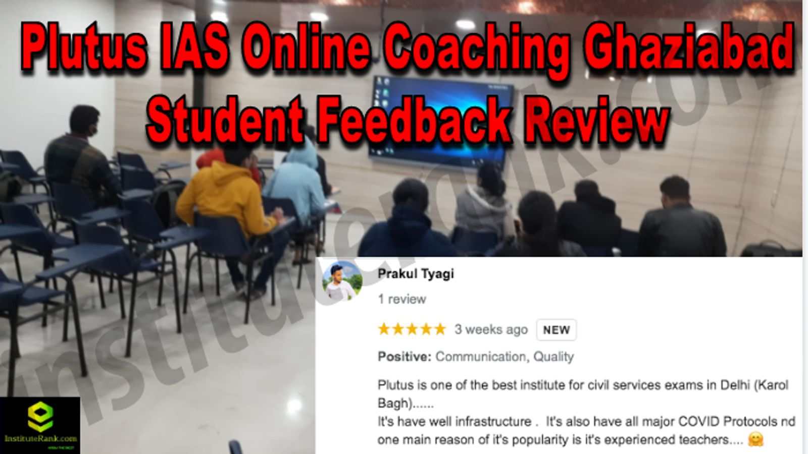 Plutus IAS Online Coaching Ghaziabad Student Feedback Reviews