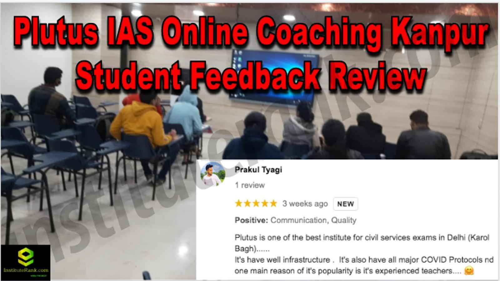 Plutus IAS Online Coaching Kanpur Student Feedback Reviews