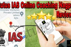 Plutus IAS Online Coaching Nagpur Reviews