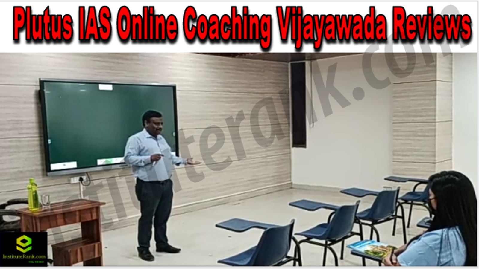 Plutus IAS Online Coaching Vijayawada Reviews
