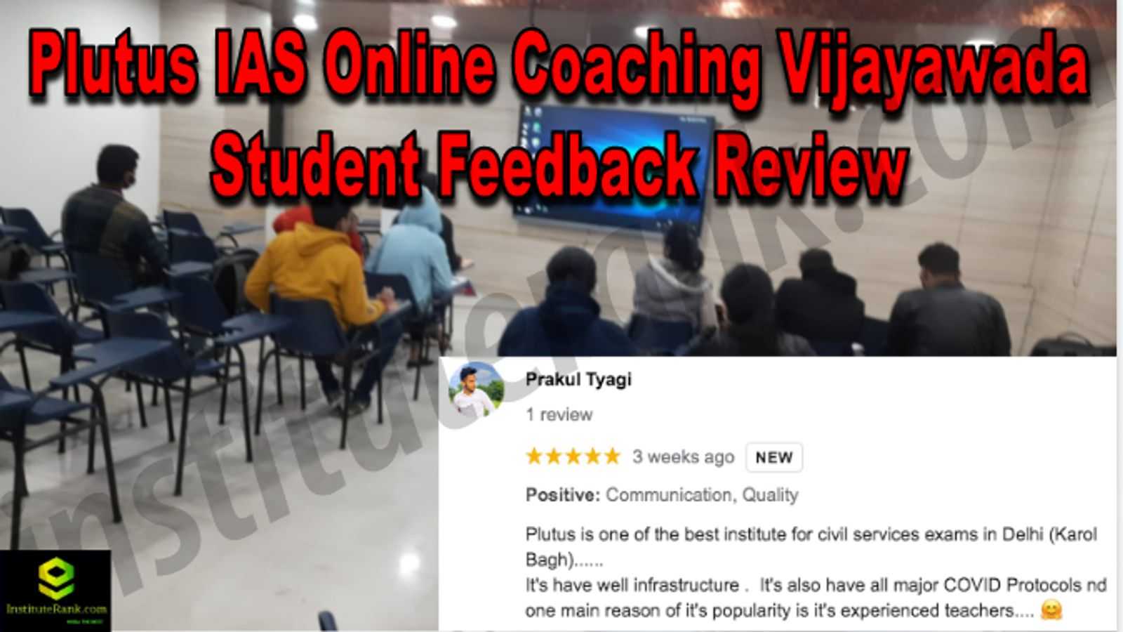 Plutus IAS Online Coaching Vijayawada Student Feedback Reviews