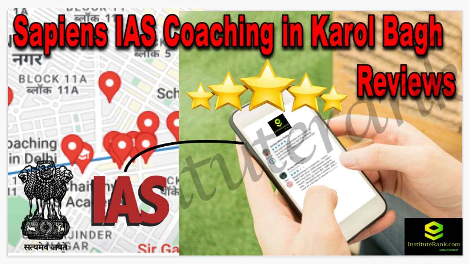 Sapiens IAS Coaching in Karol Bagh
