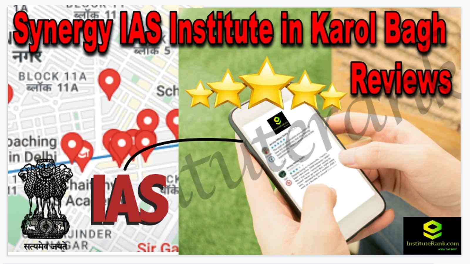 Synergy IAS Institute in Karol Bagh