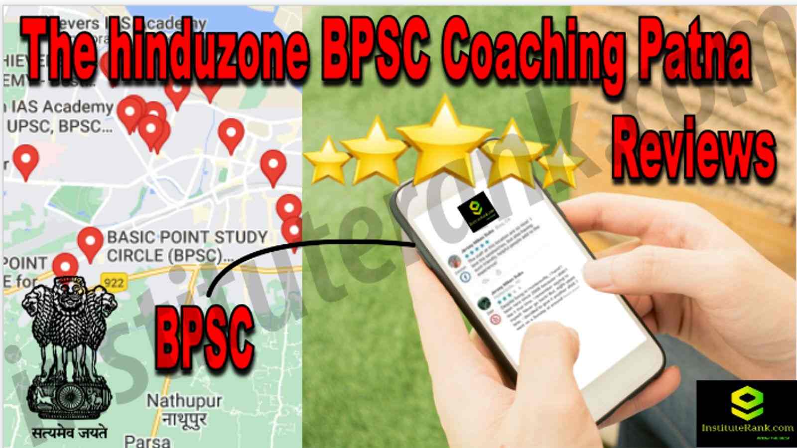 The hinduzone BPSC Coaching Patna Reviews