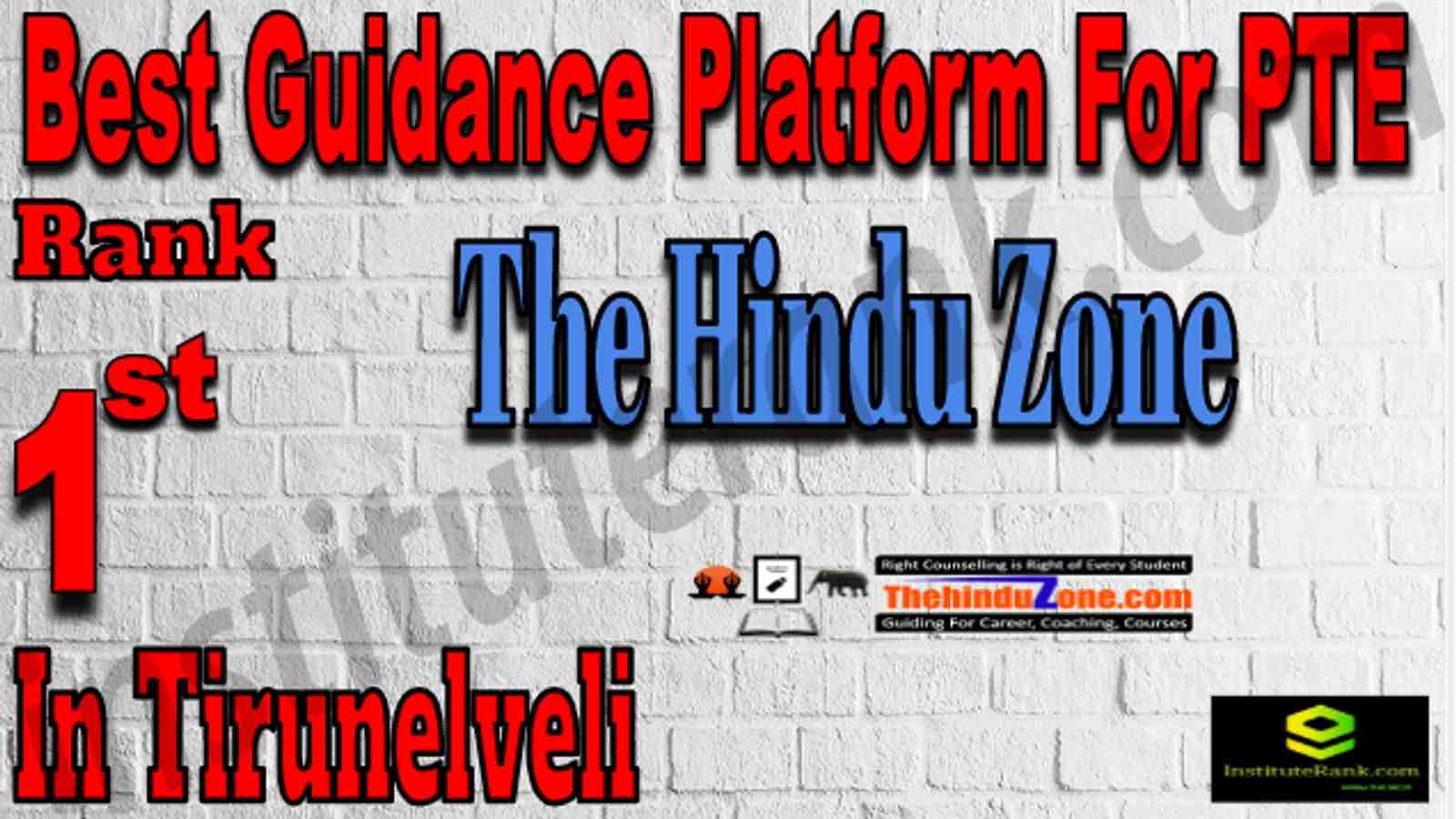 Best Guidance Platform In Tirunelveli
