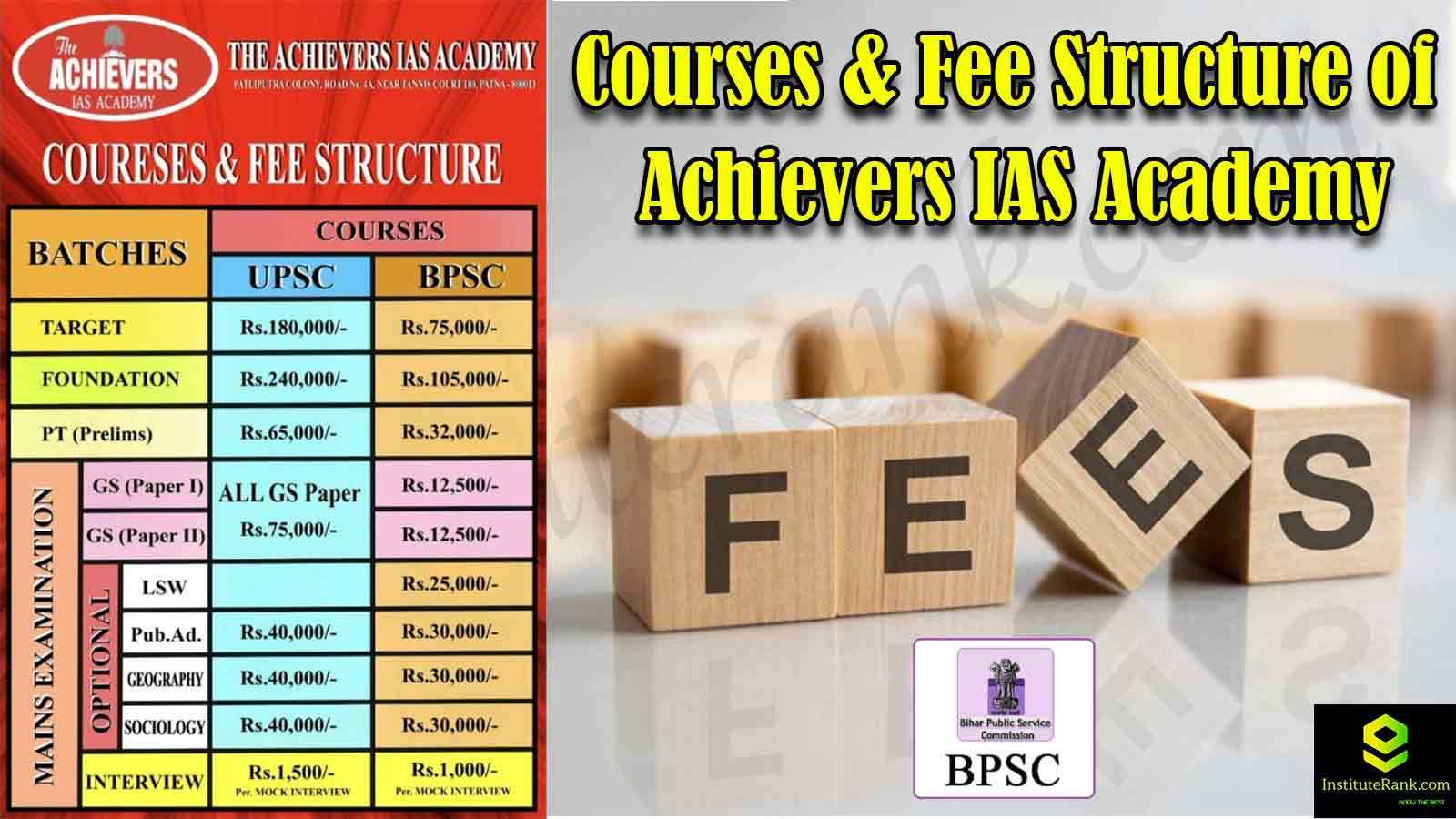 Fees of Best BPSC Coaching in Patna - Achievers IAS Academy