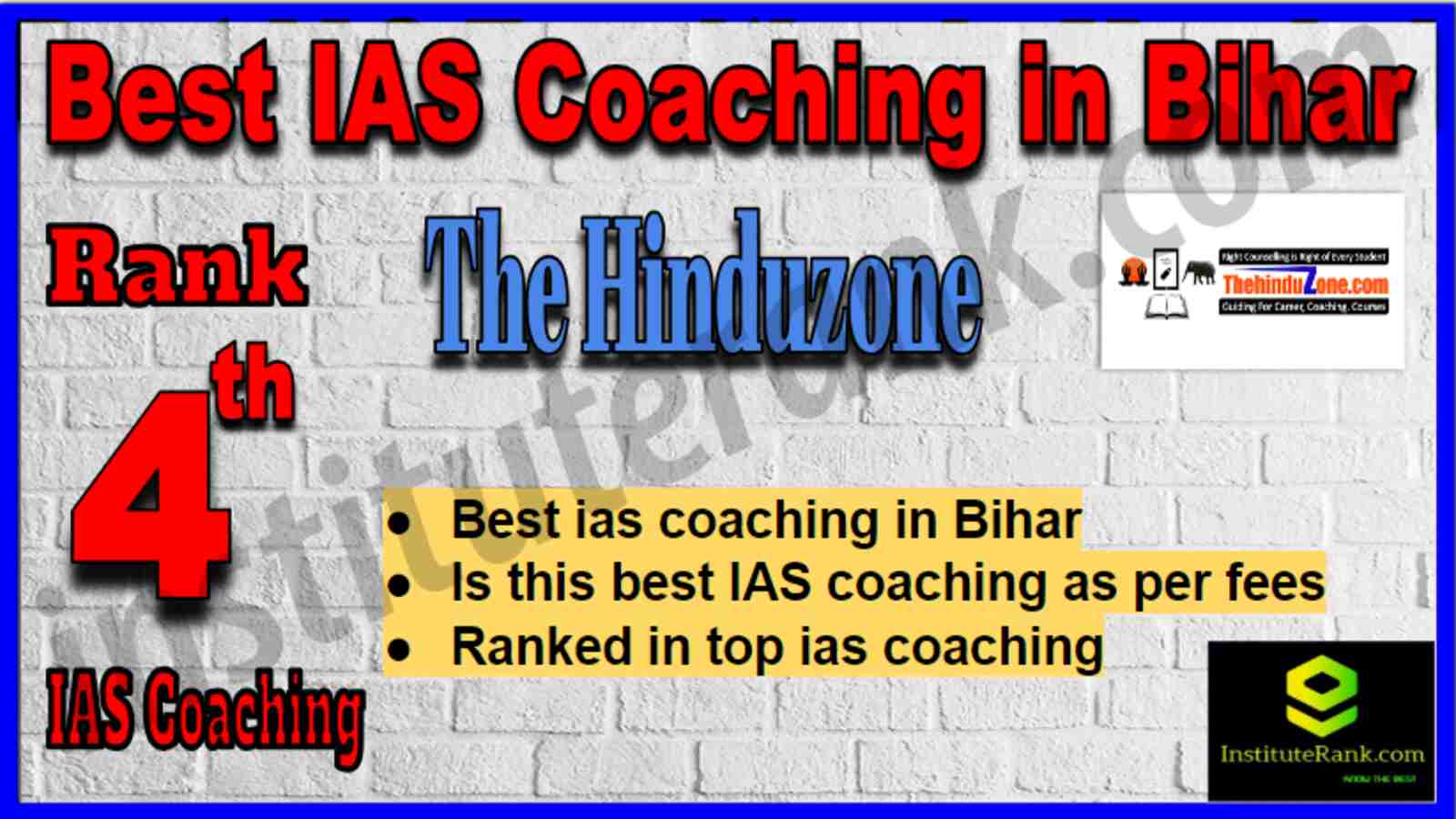 Rank 4 Best IAS Coaching in Bihar Rank 4 Best IAS Coaching in Bihar