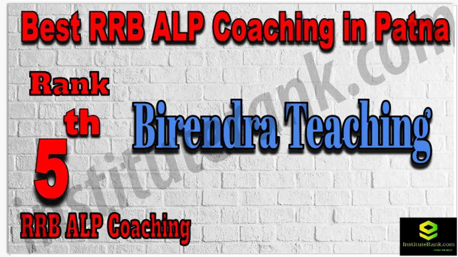 Rank 5th RRB ALP Coaching in Patna