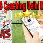 ALS IAS Coaching Delhi Reviews