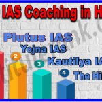 Best IAS Coaching in Haldia