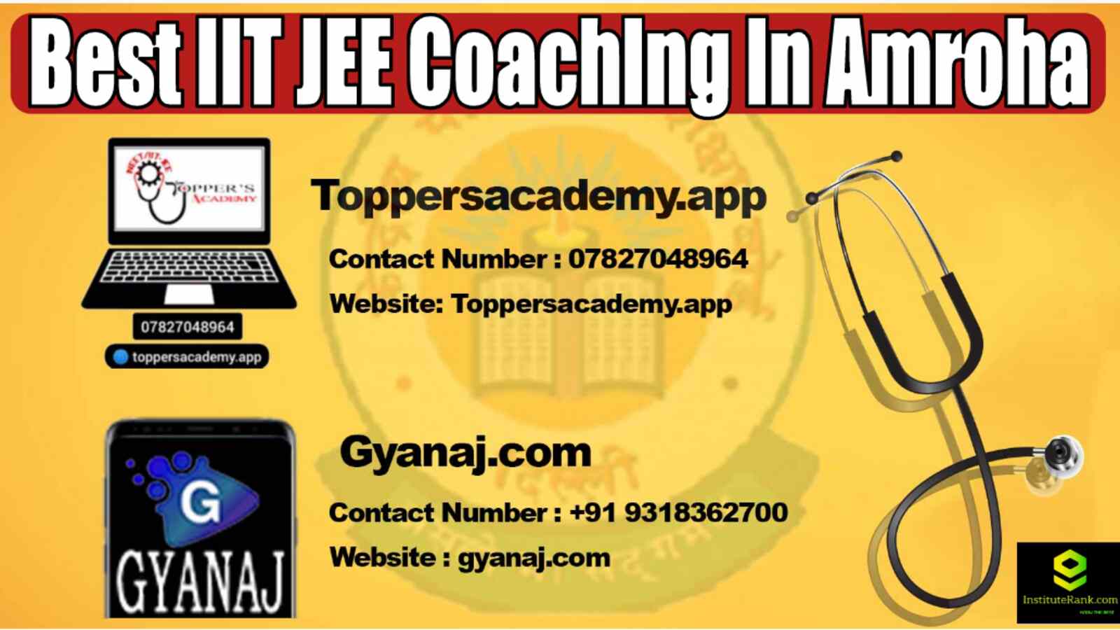 Best IIT JEE Coaching in Amroha 2022