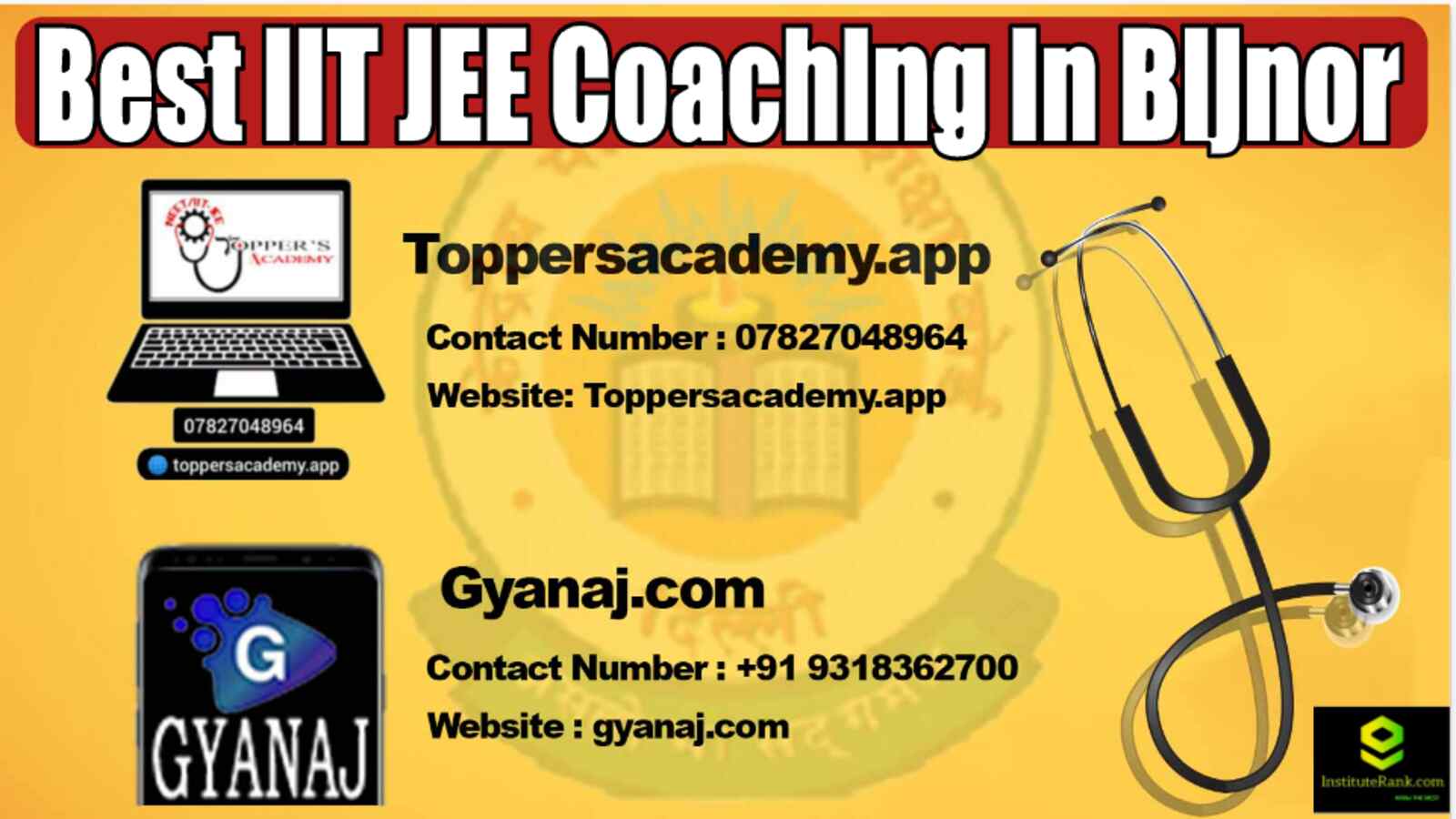 Best IIT JEE Coaching in Bijnor 2022