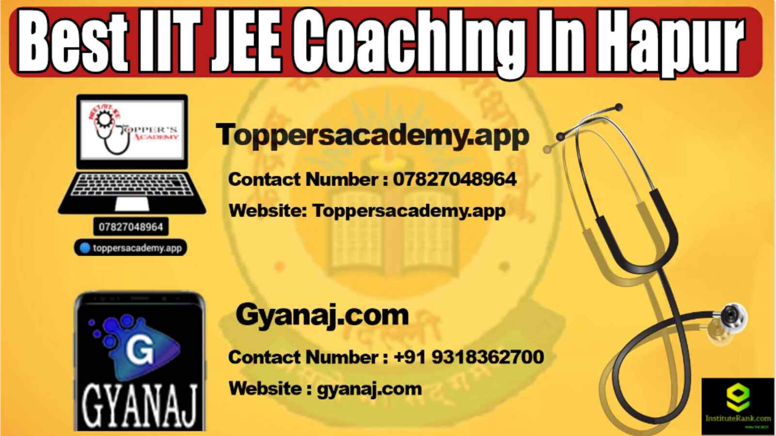 Best IIT JEE Coaching in Hapur 2022