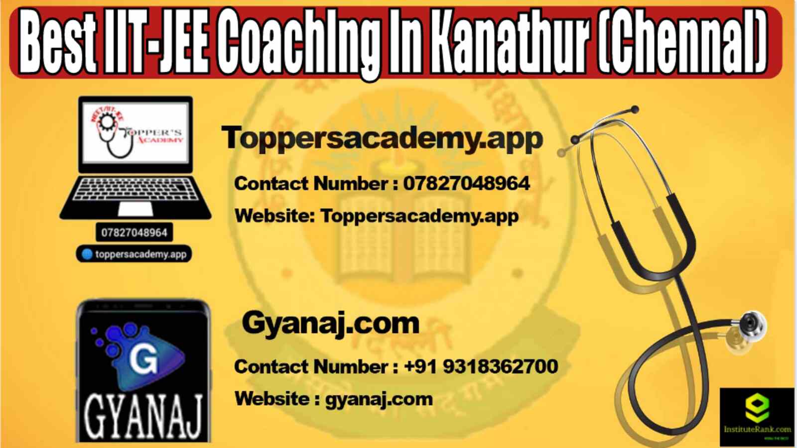 Best IIT-JEE Coaching in Kanathur (Chennai) 2022