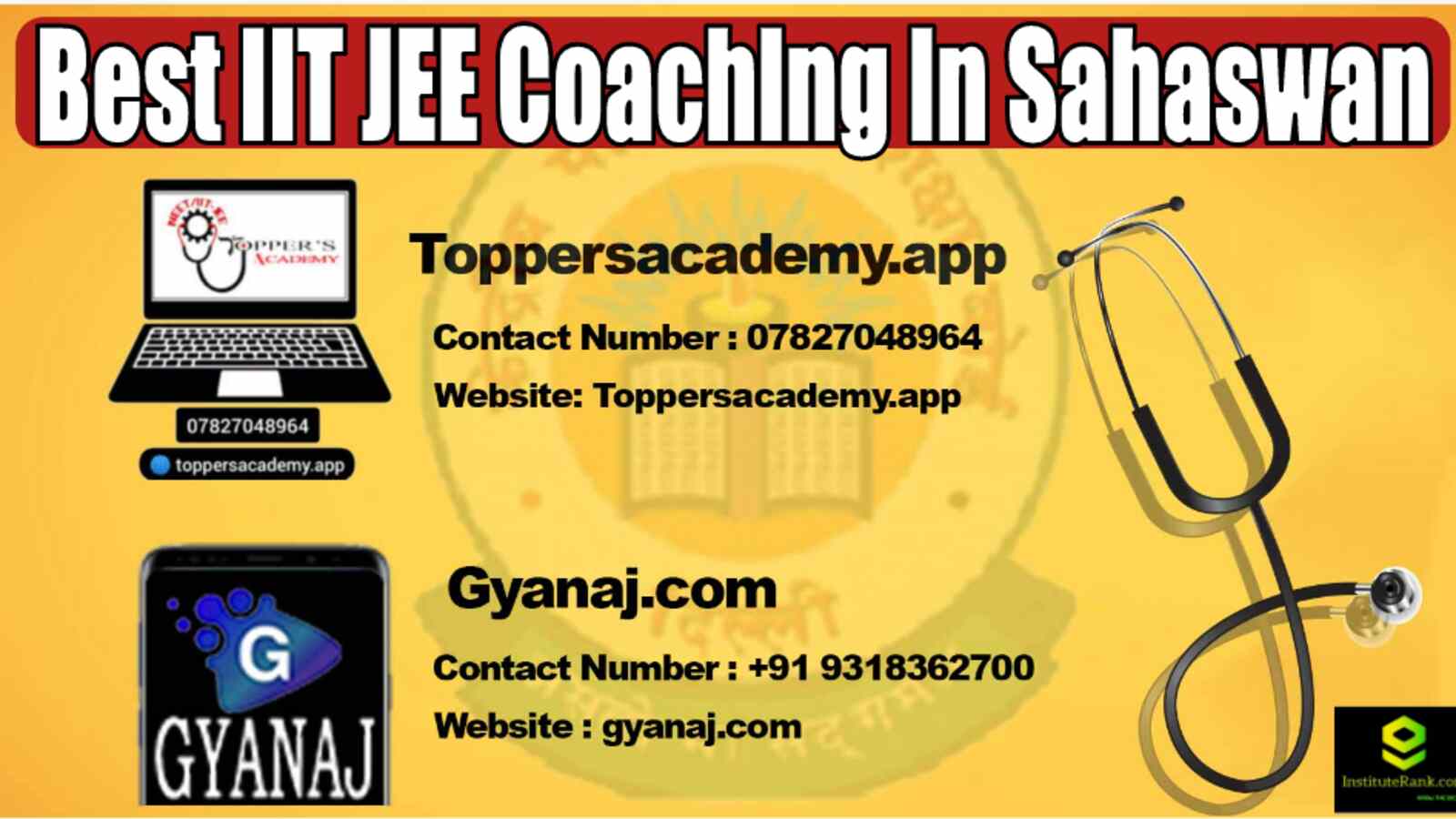 Best IIT JEE Coaching in Sahaswan 2022