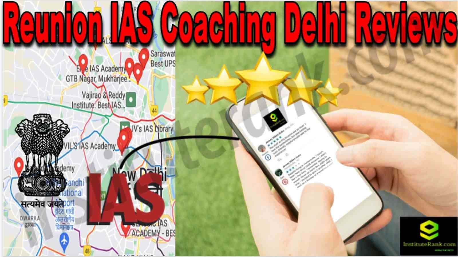 Reunion IAS Coaching Delhi Reviews