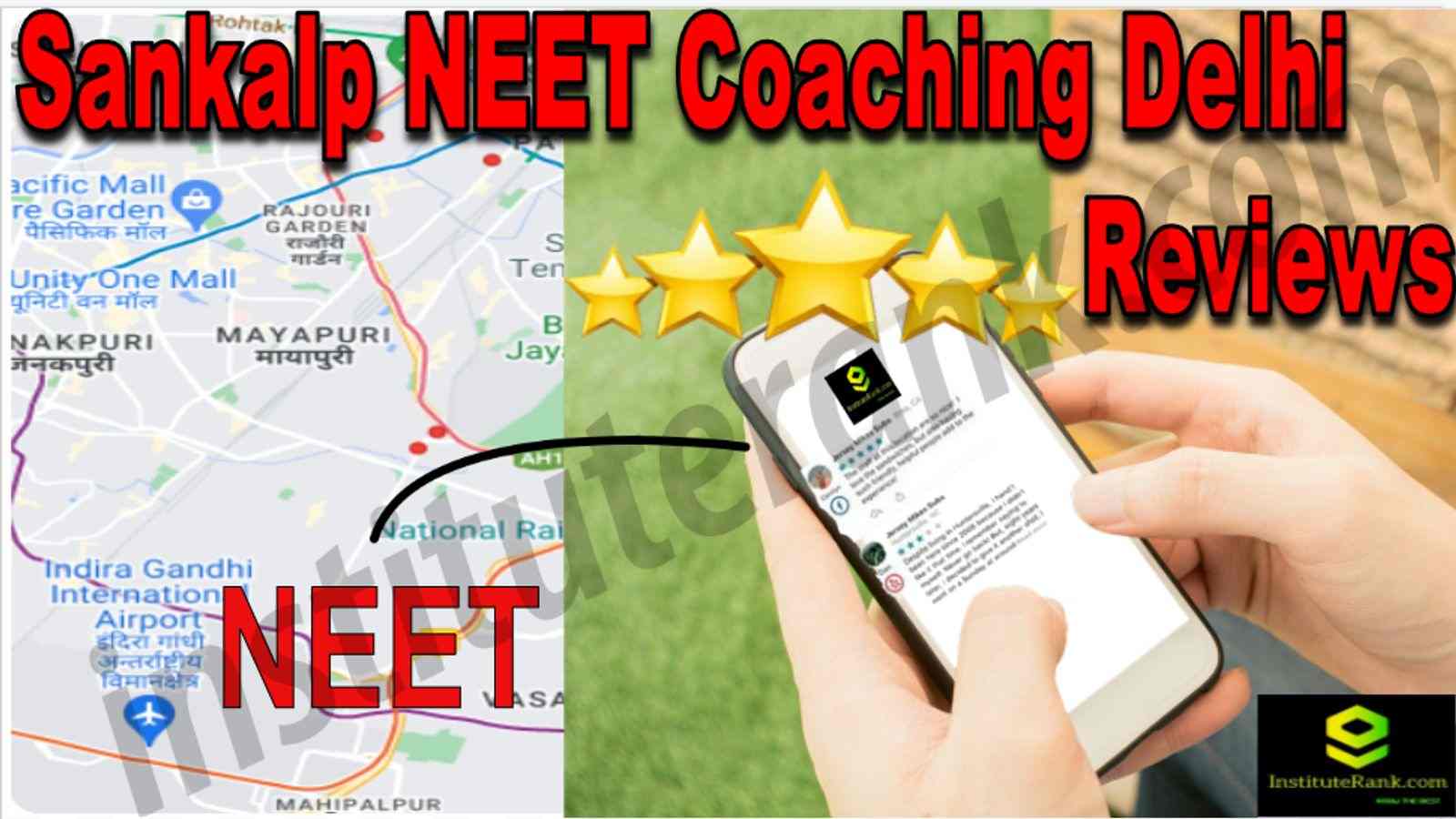 NEET Coaching 