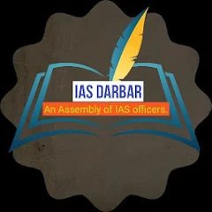 IAS Barbar coaching in Delhi logo IAS Barbar coaching in Delhi logo
