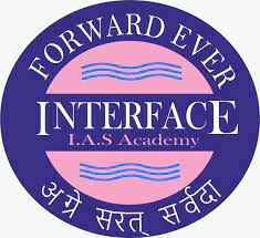 Interface IAS academy in Delhi logo Interface IAS academy in Delhi logo