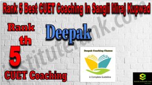 Rank 5 Best CUET Coaching in Sangli Miraj Kupwad
