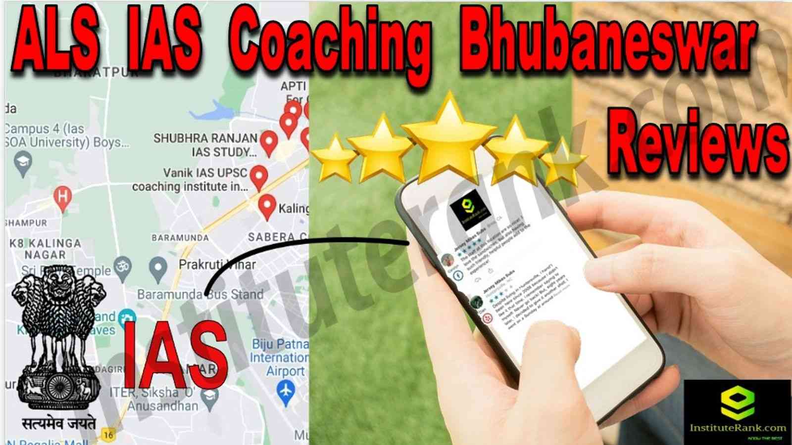 ALS IAS Coaching Bhubaneswar Reviews