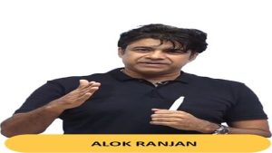 Alok Ranjan sir Faculty of Geography Optional IAS Coaching