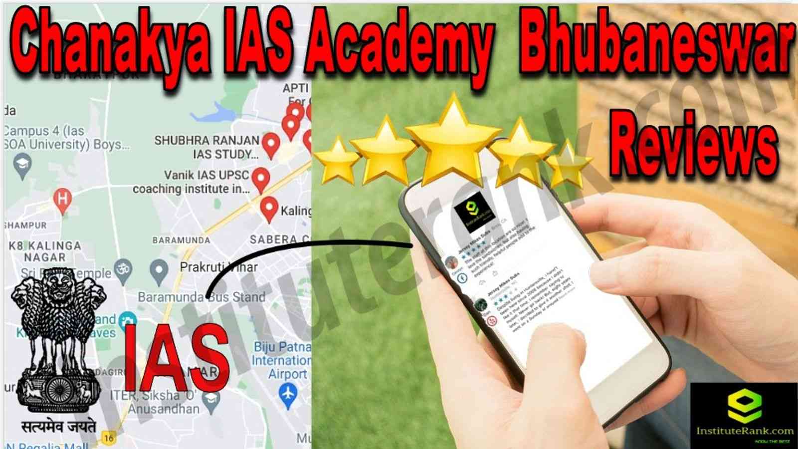 Chanakya IAS Academy Bhubaneswar Reviews