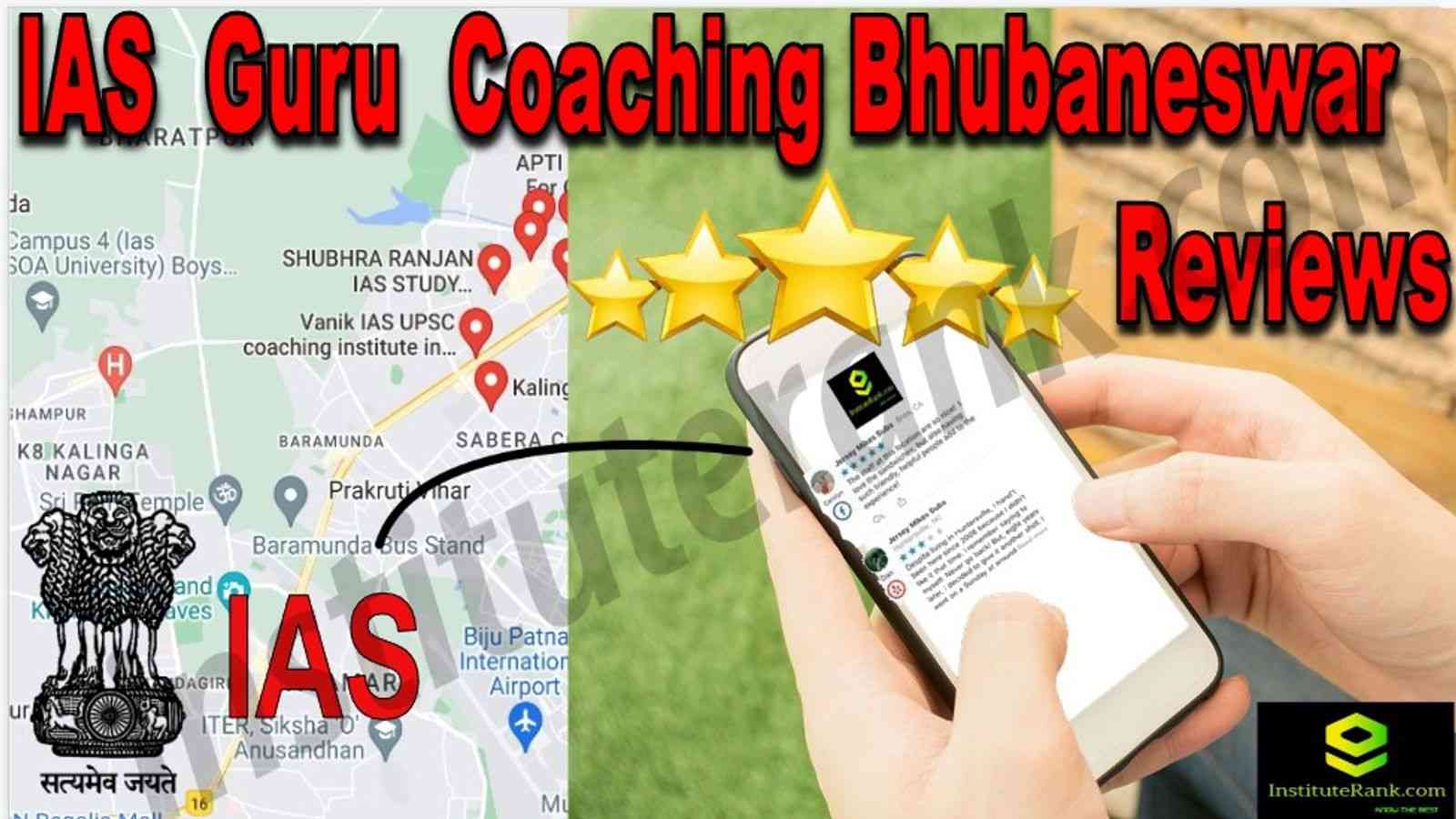 IAS GURU Coaching Bhubaneswar Reviews