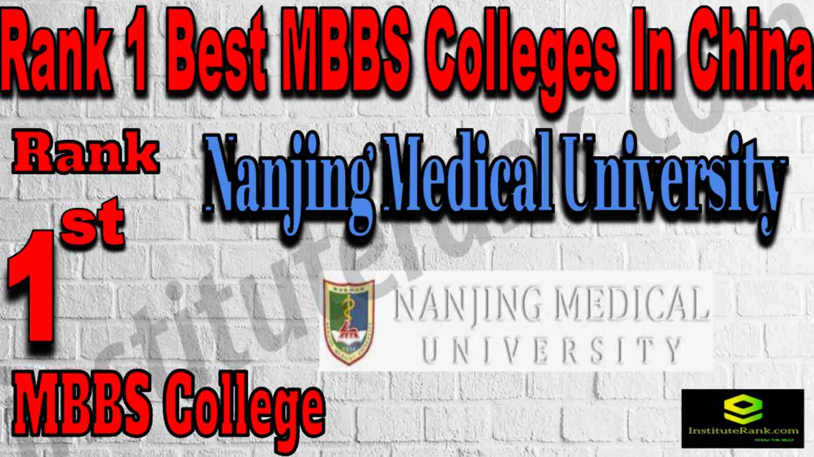 Rank 1 Best MBBS Colleges In China