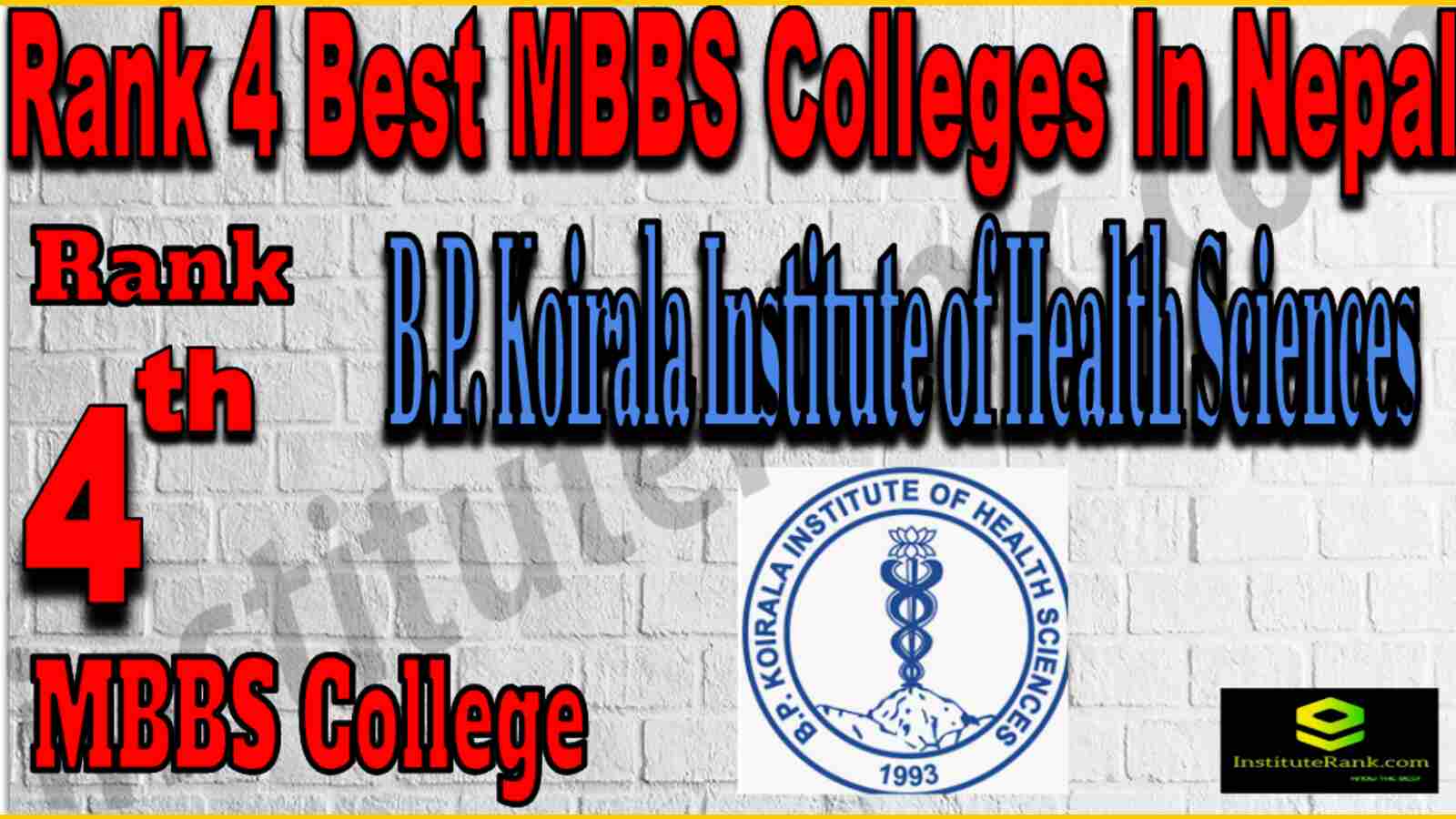 Rank 4 Best MBBS Colleges In Nepal