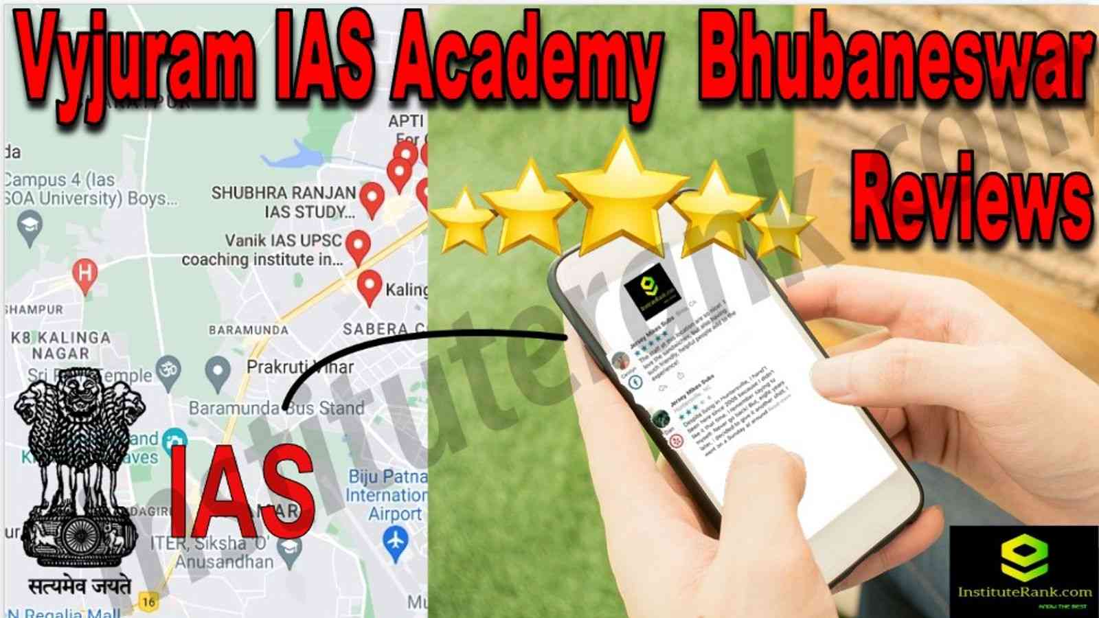 VYJURAM IAS Academy Bhubaneswar Reviews