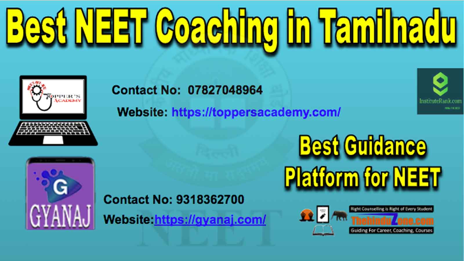 Best NEET Coaching in Tamilnadu 2022
