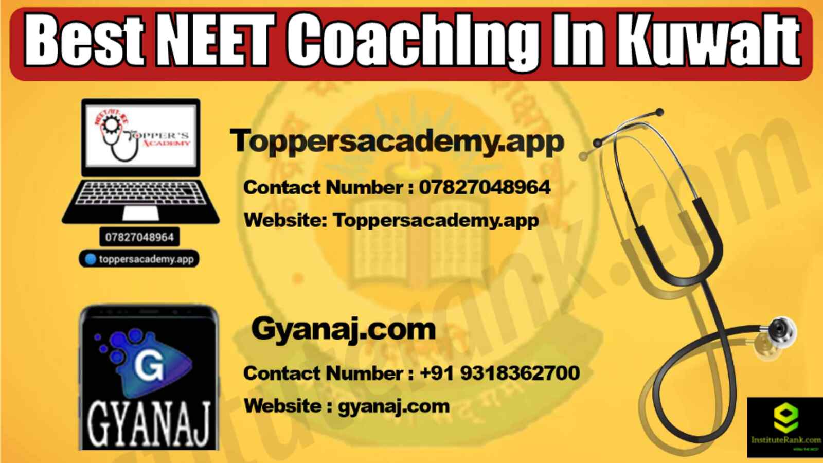 Best NEET Coaching In kuwalt
