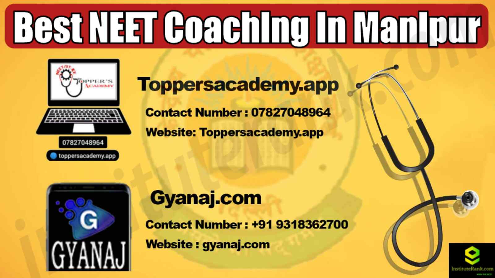 Best NEET Coaching in Manipur 2022