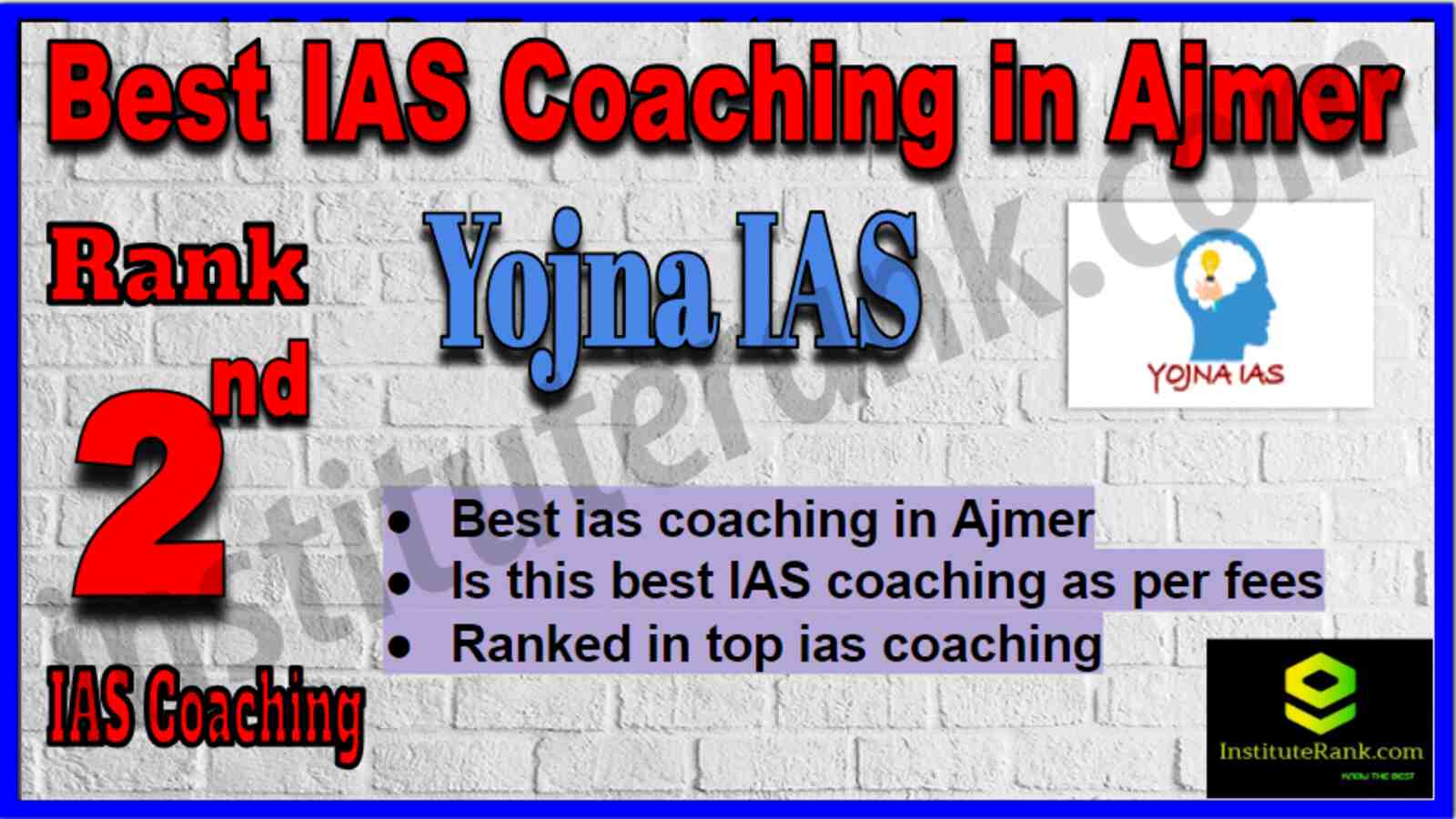 Rank 2 Best IAS Coaching in Ajmer Rank 2 Best IAS Coaching in Ajmer
