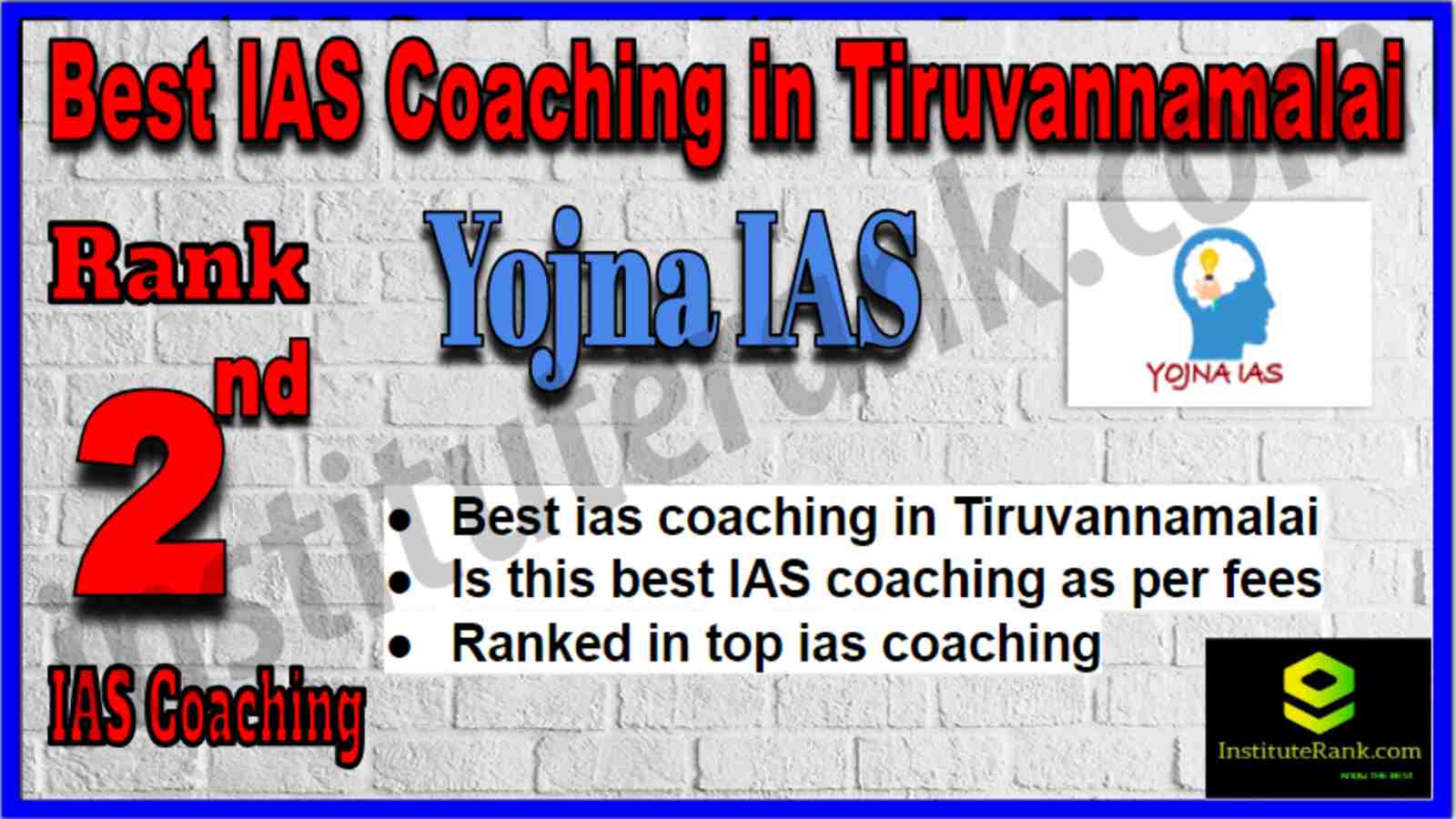 Rank 2 Best IAS Coaching in Tiruvannamalai