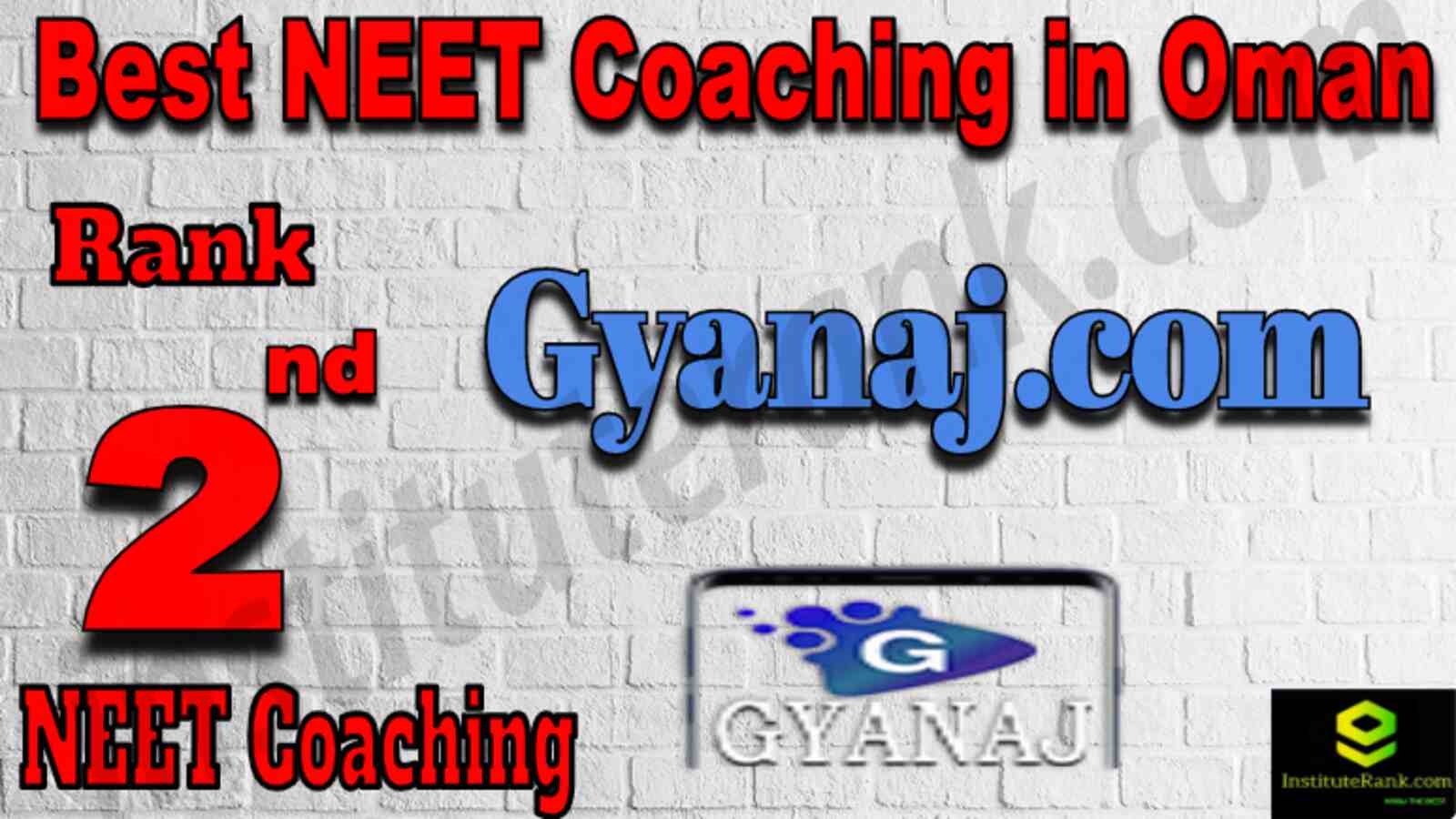 Rank 2 Best NEET Coaching in Oman.PNG