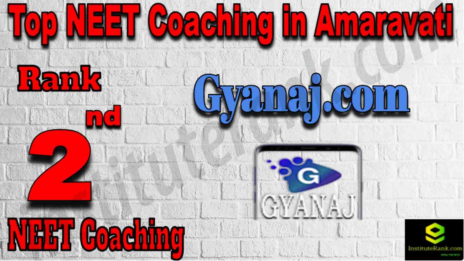 Rank 2 Top NEET Coaching in Amaravati