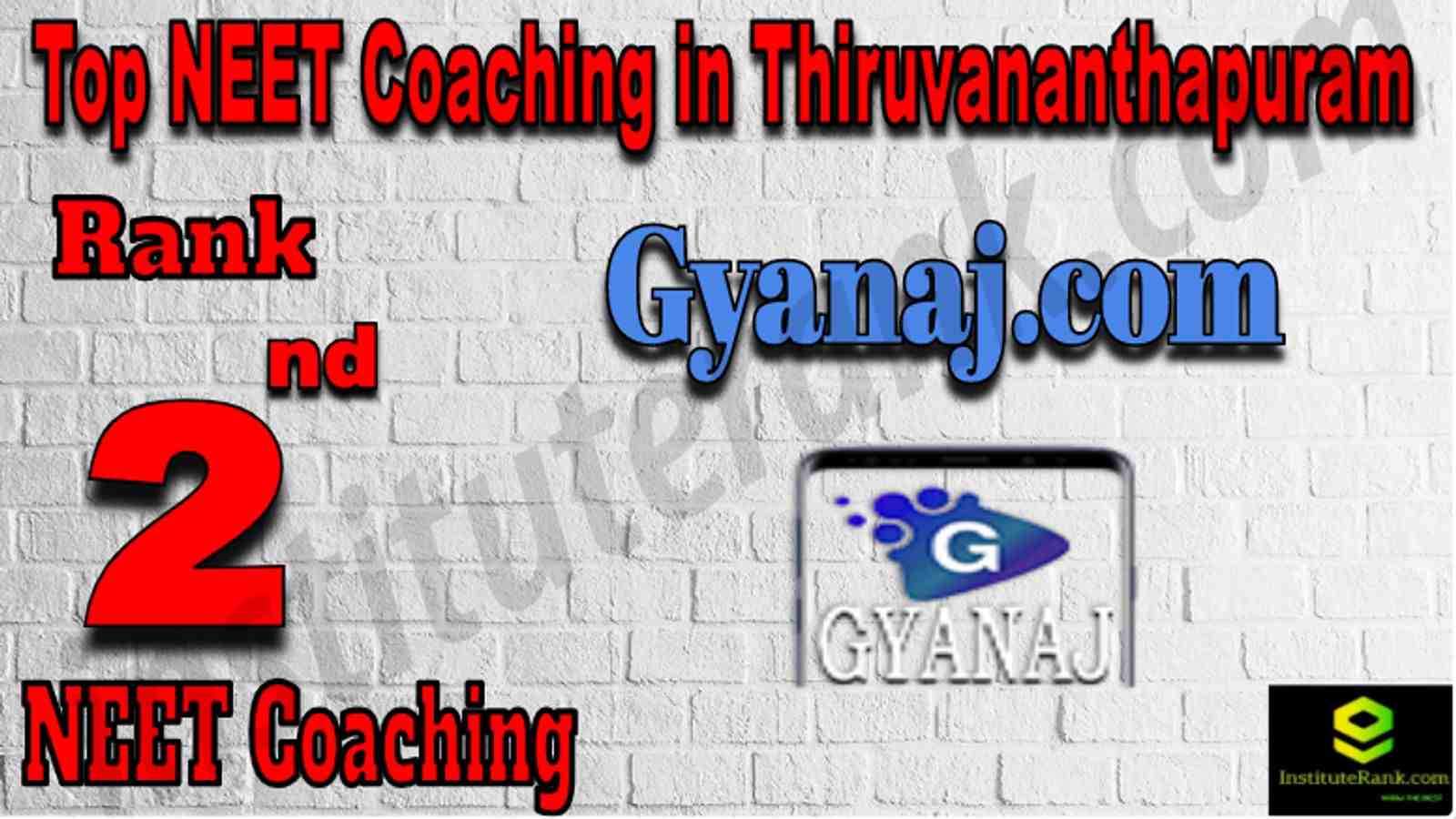 Rank 2 Top NEET Coaching in Thiruvananthapuram