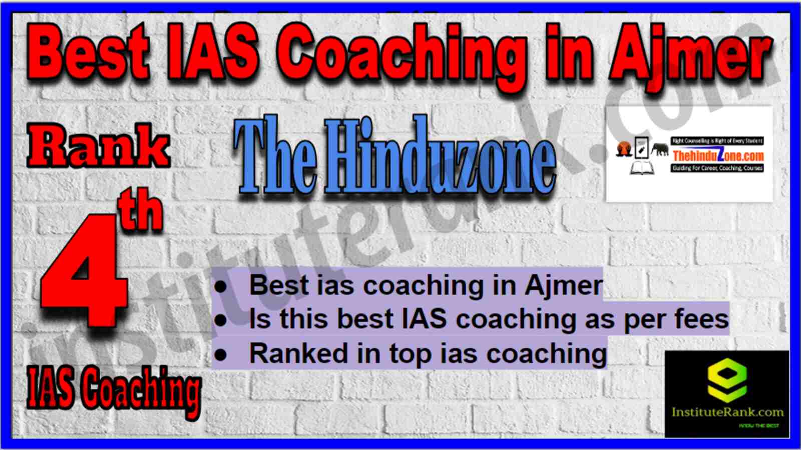 Rank 4 Best IAS Coaching in Ajmer Rank 4 Best IAS Coaching in Ajmer