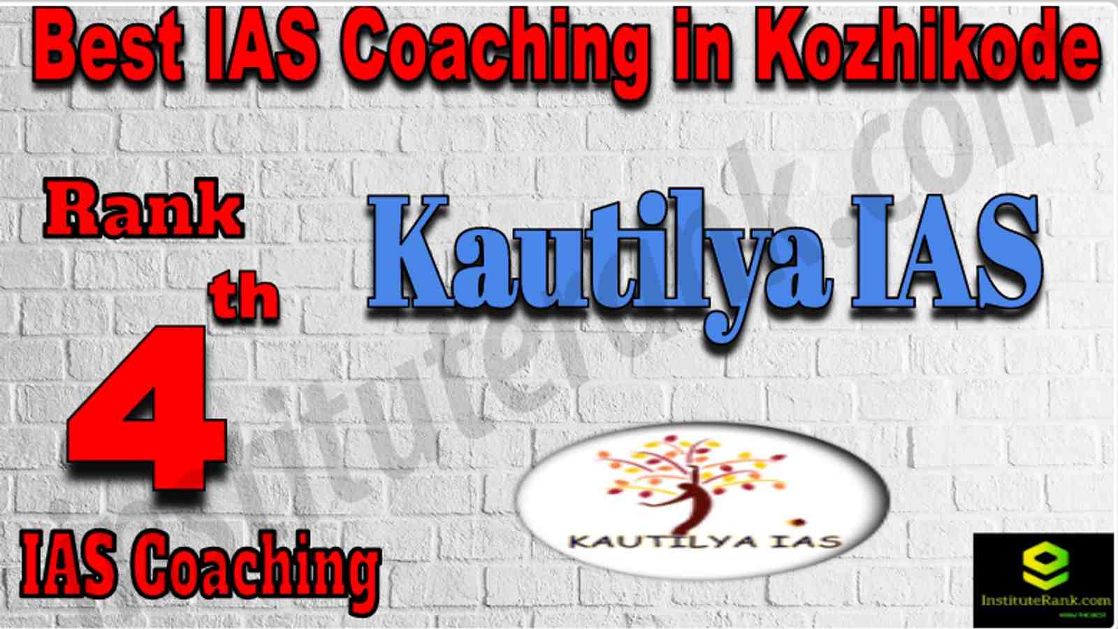 Rank 4 Best IAS Coaching in Kozhikode