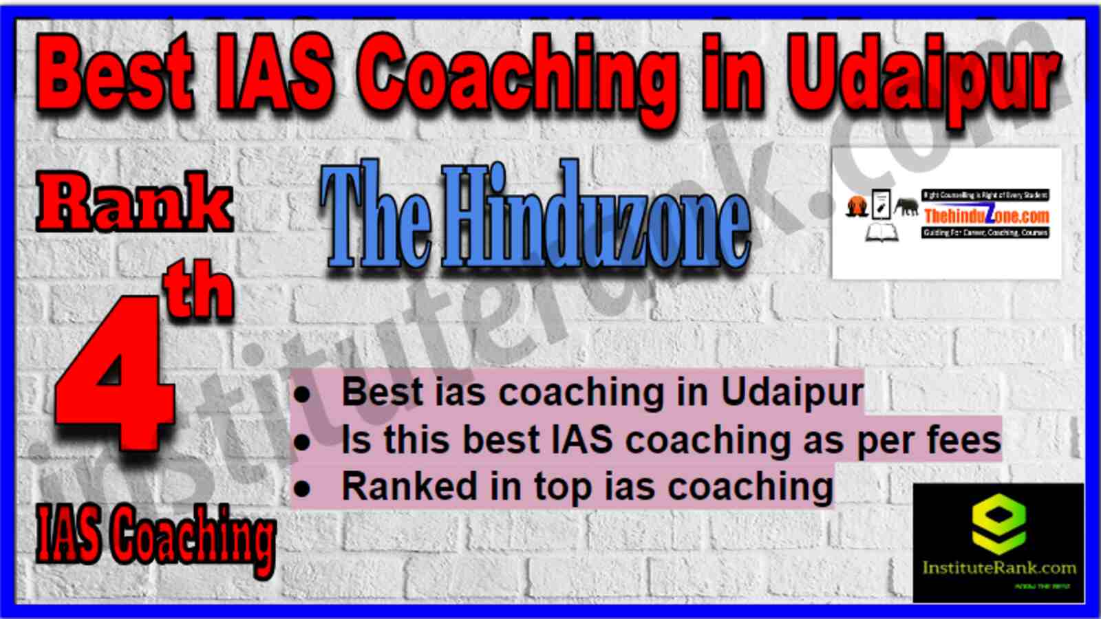 Rank 4 Best IAS Coaching in Udaipur Rank 4 Best IAS Coaching in Udaipur
