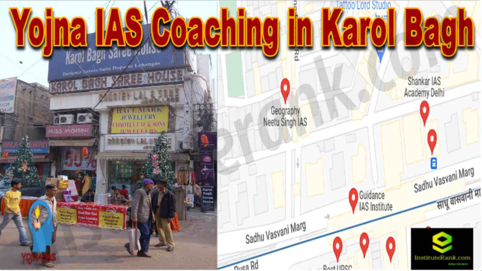 Yojna IAS Coaching Karol Bagh.PNG