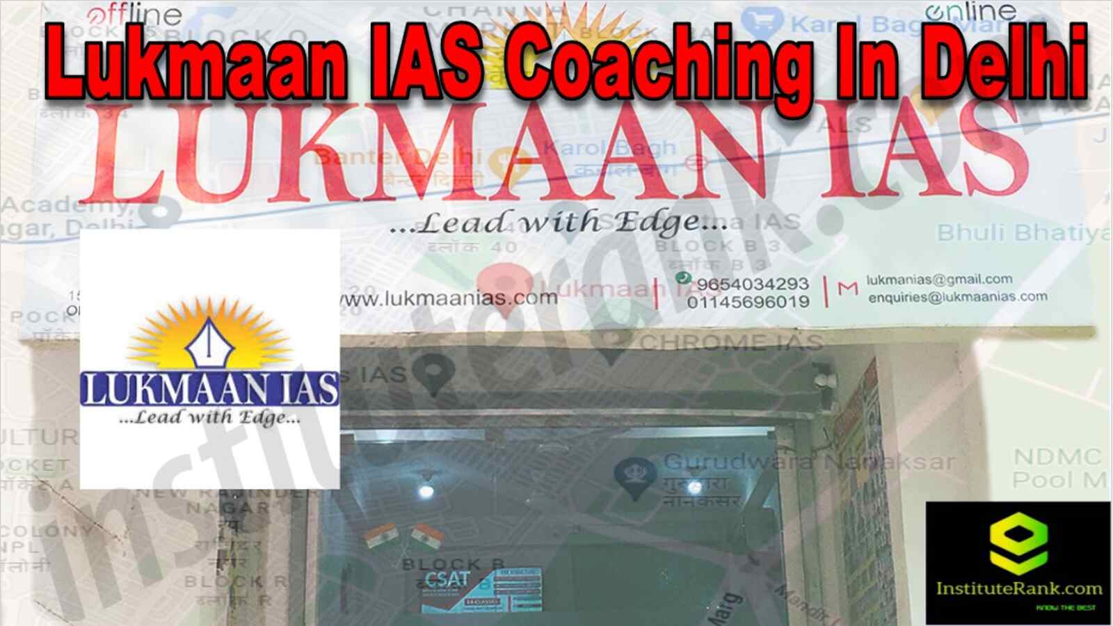 Lukmaan IAS Coaching in Delhi