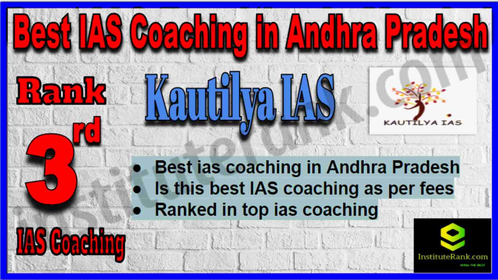 Rank 3 Best IAS Coaching in Andhra Pradesh Rank 3 Best IAS Coaching in Andhra Pradesh
