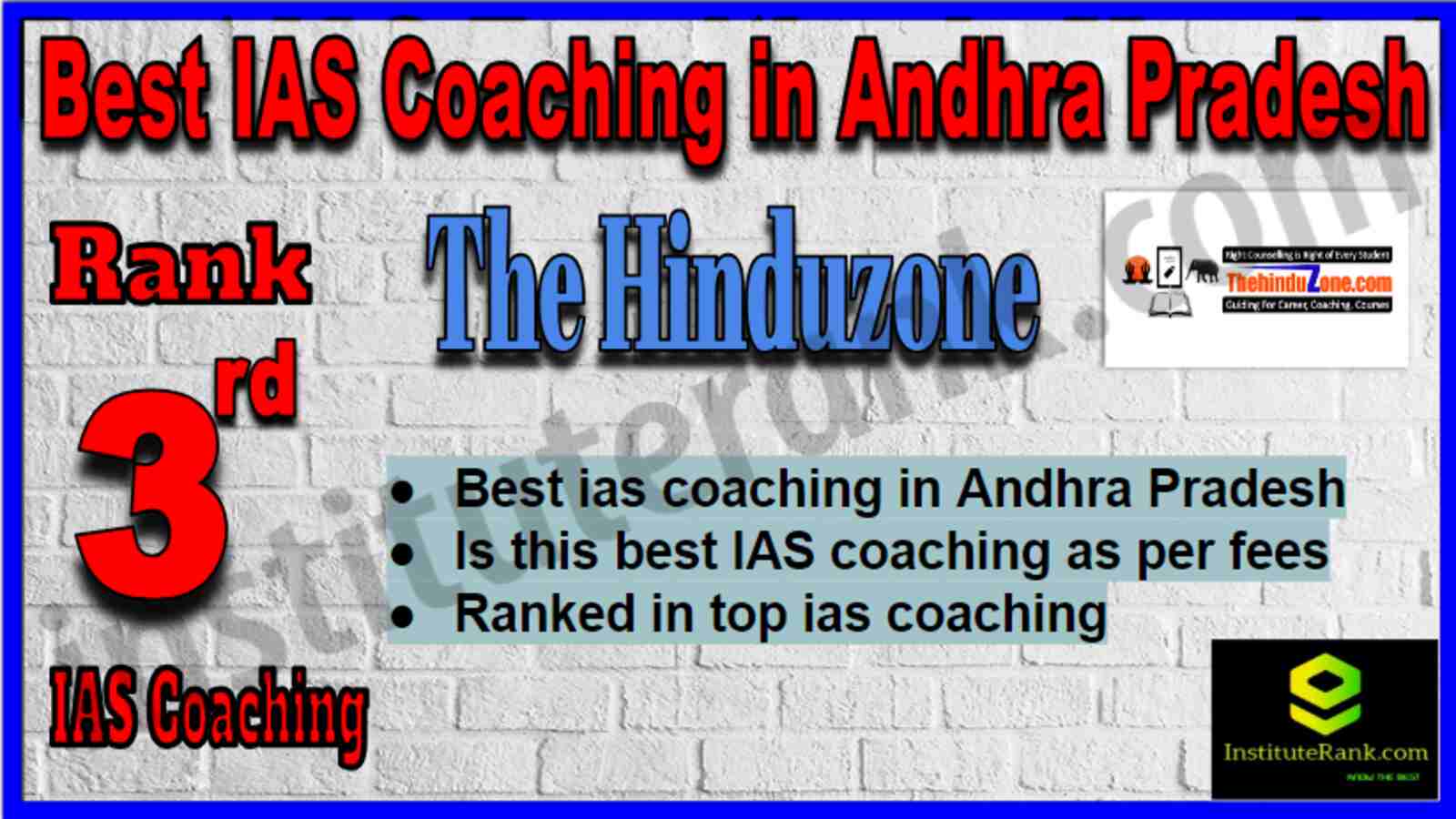 Rank 3 Best IAS Coaching in Andhra Pradesh Rank 3 Best IAS Coaching in Andhra Pradesh
