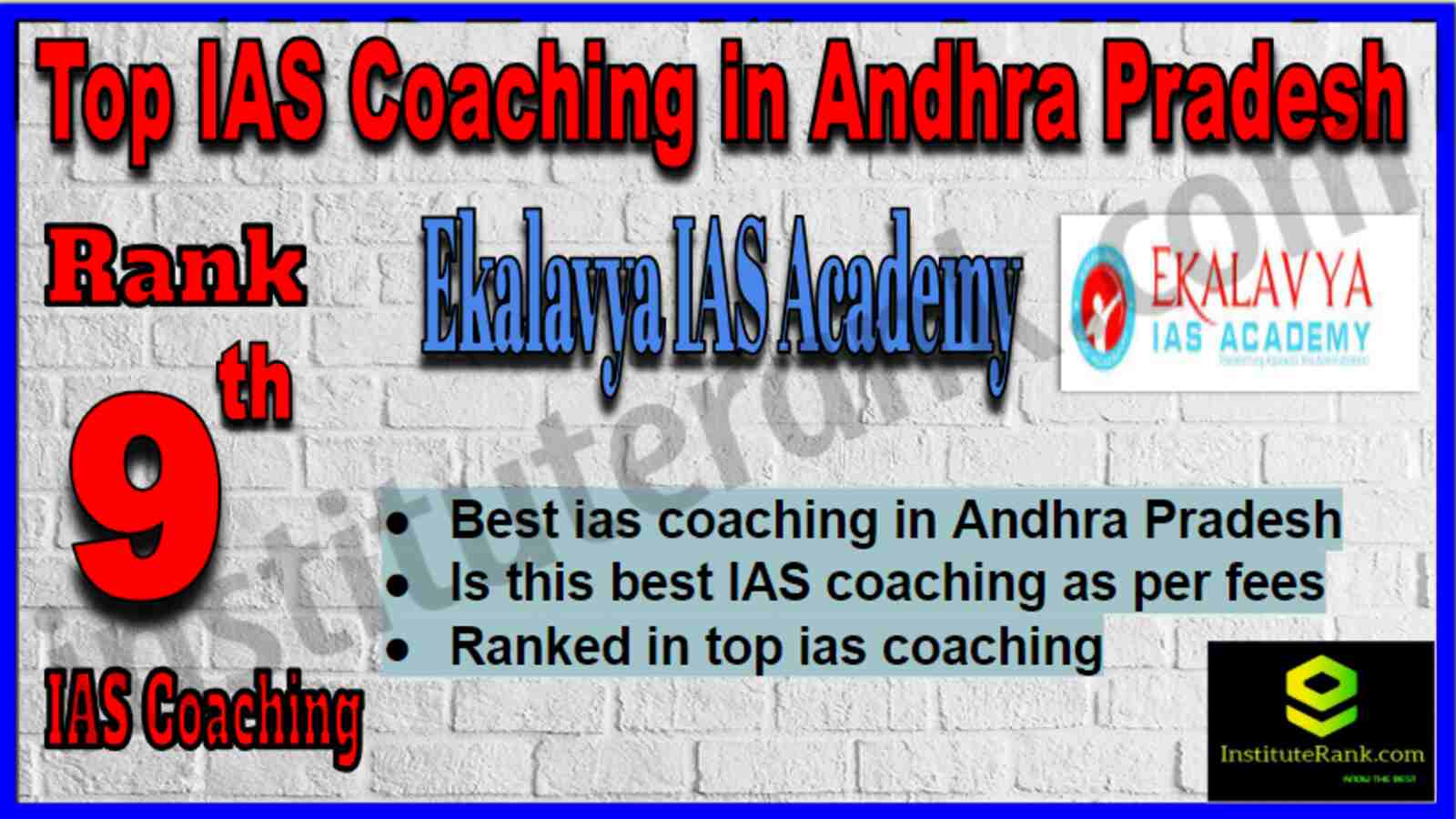 Rank 9 Best IAS Coaching in Andhra Pradesh Rank 9 Best IAS Coaching in Andhra Pradesh