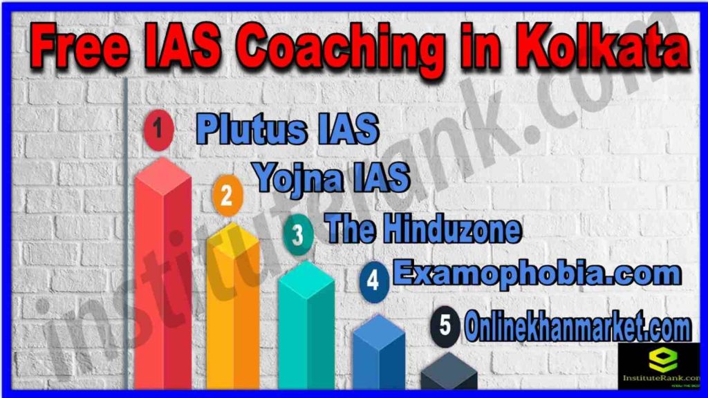 Free IAS Coaching in Kolkata