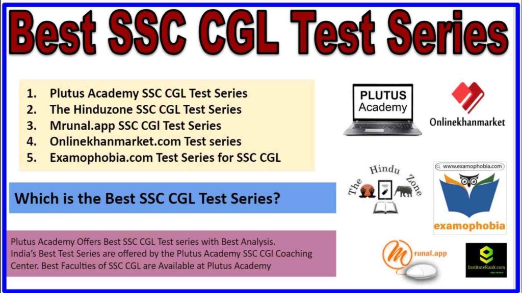 Best SSC CGL test series