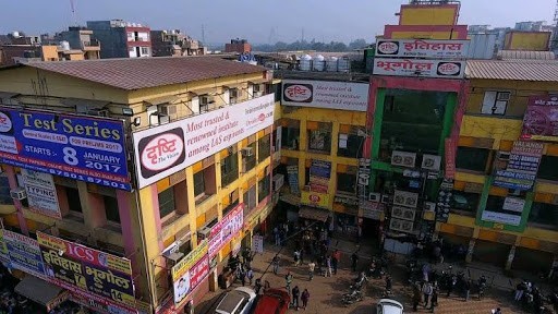 Drishti IAS Coaching center Mukherjee nagar Drishti IAS Coaching center Mukherjee nagar